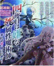 日韩激情电影 午夜旋律