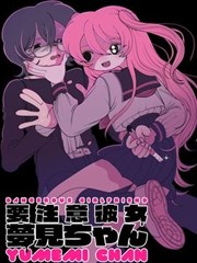 日韩激情电影 雪国之恋
